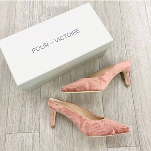 POUR LA VICTOIRE Daria Kitten Heel in Rose size 7m